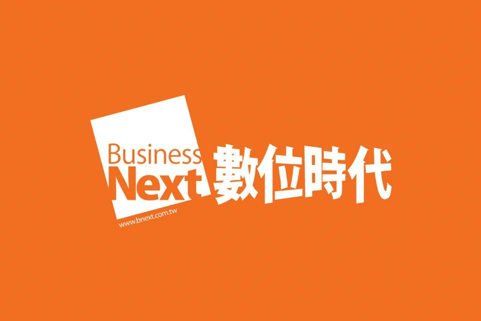 How Business Next Elevated Audience Engagement with Micepad's Event Technology